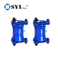 Ductile Iron Flexible Joint Wide Range Dismantling Joint Pipe Fittings